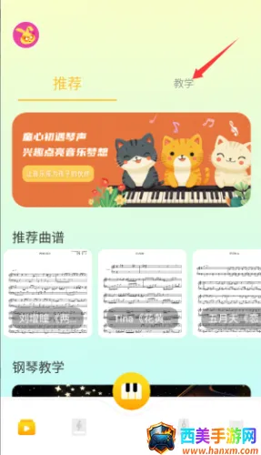 BongoCat2026�ٷ����°汾