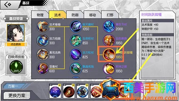 300����սtaptap2026�ٷ�����