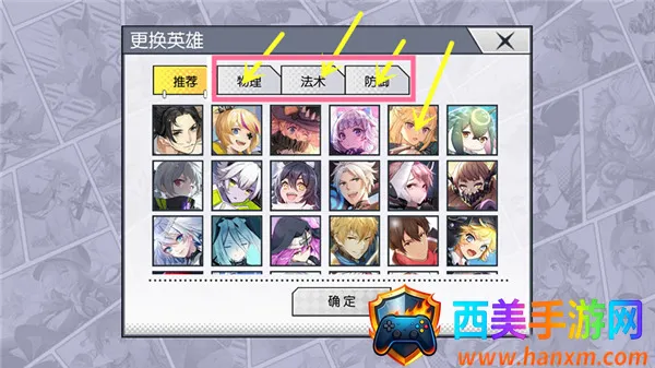 300����սtaptap2026�ٷ�����