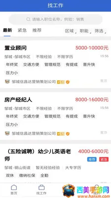 �޳��˲���2026���°汾