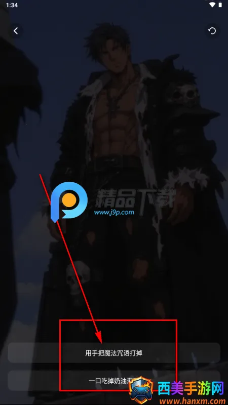 Branches AI视频 Branches AI视频