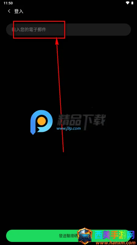 Branches AI视频 Branches AI视频