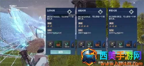 ������ɽ��