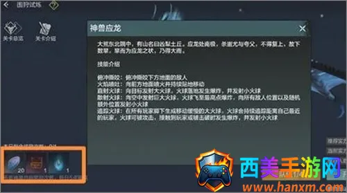 ������ɽ��