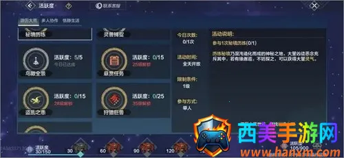 ������ɽ��