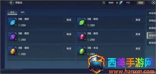 ������ɽ��