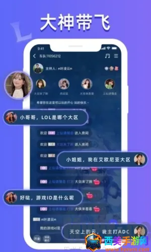 ������������ֻ���