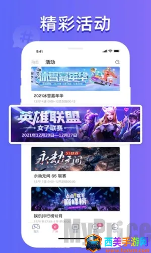 ������������ֻ���