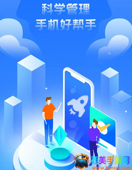 �ֻ��ܼҴ���2026���°汾