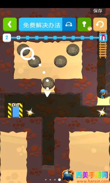 �󾮾�Ԯ2026���ذ�װ