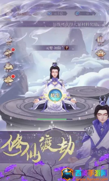 ��������2026�ٷ����°汾