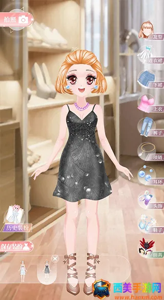 С����ʱ�����2026�ٷ����°汾