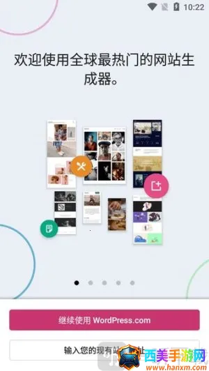 wordpress��վ2026���ذ�װ