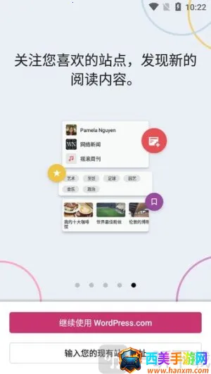 wordpress��վ2026���ذ�װ