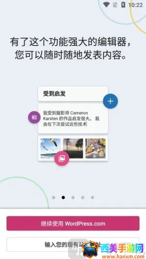 wordpress��վ2026���ذ�װ