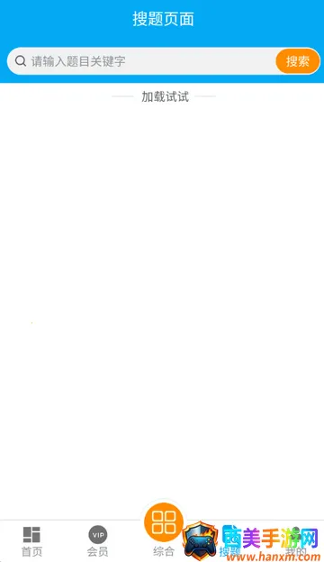 �Կ�Ӯ�����