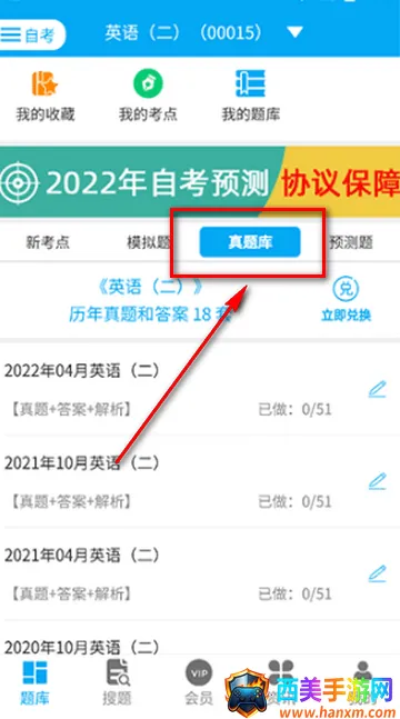 �Կ�Ӯ���������