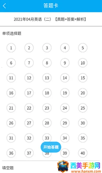 �Կ�Ӯ���������