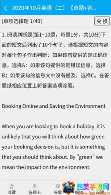 �Կ�Ӯ���������