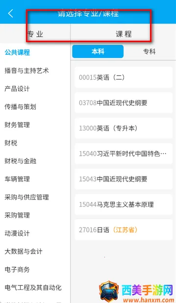 �Կ�Ӯ�����