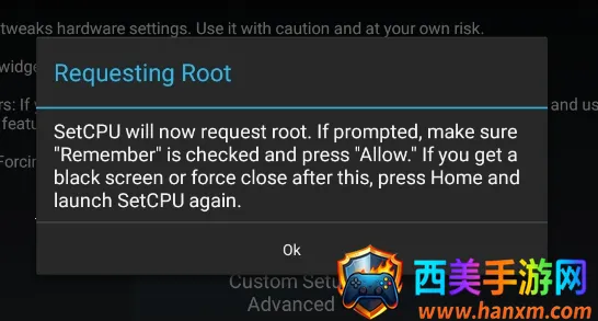 SetCPU��׿���ֻ���