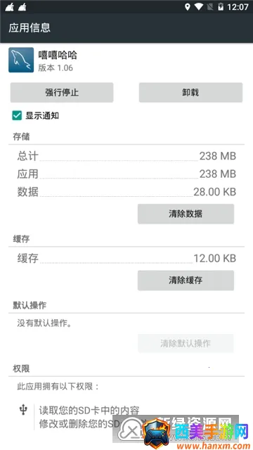 ��������ģ����2026���ذ�װ