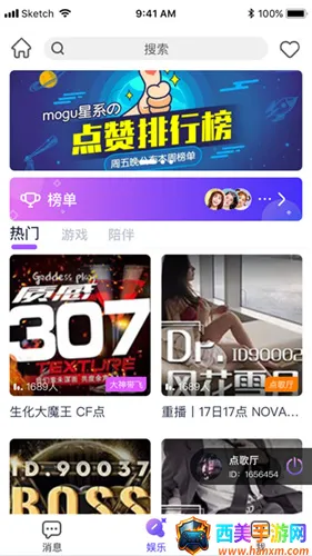 СС����2026���ذ�װ