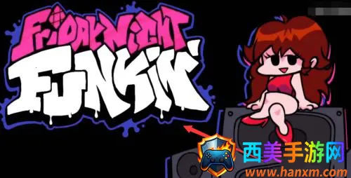 fnf������ʹģ��