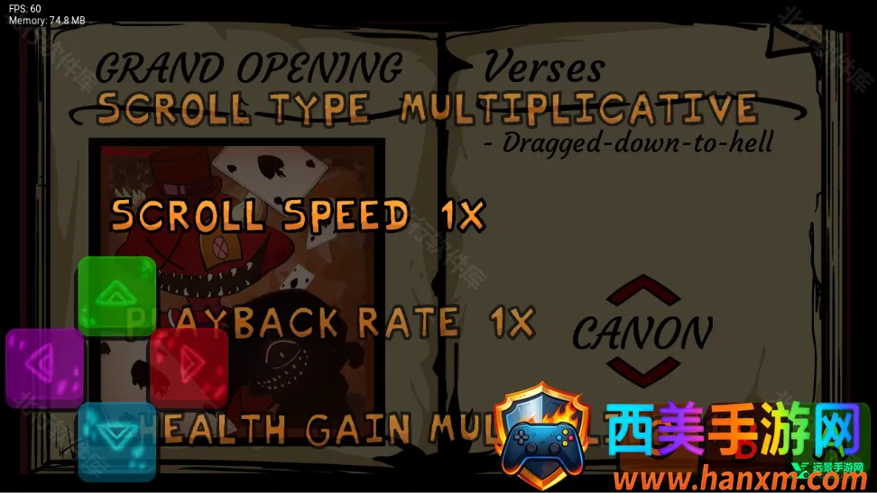 fnf������ʹģ��