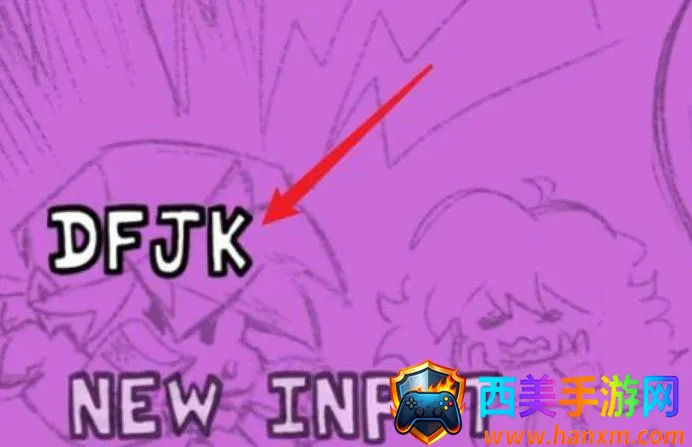 fnf������ʹģ��