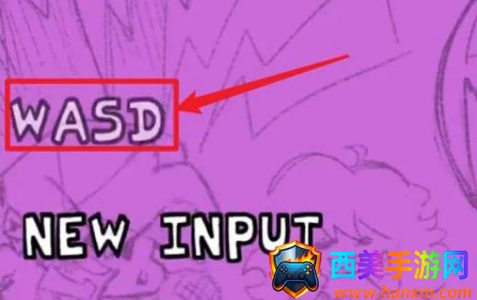 fnf������ʹģ��