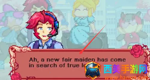 fnf������ʹģ��