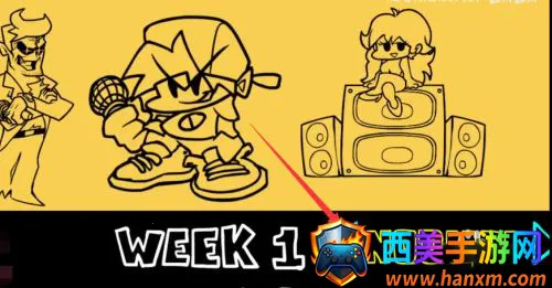 fnf������ʹģ��