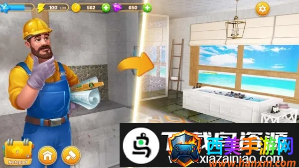 �ϲ���԰�������2026�ٷ�����