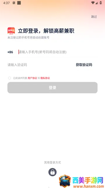 Ȥְ�������ֻ���