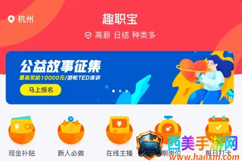 Ȥְ�������ֻ���