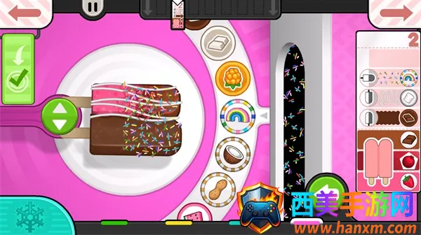 �ϵ�������2026���°汾