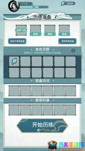 �����Ѵ�2026�ٷ�����