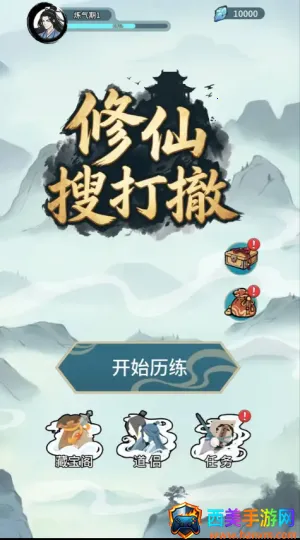 �����Ѵ�2026�ٷ�����