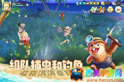 �Ƴ�����