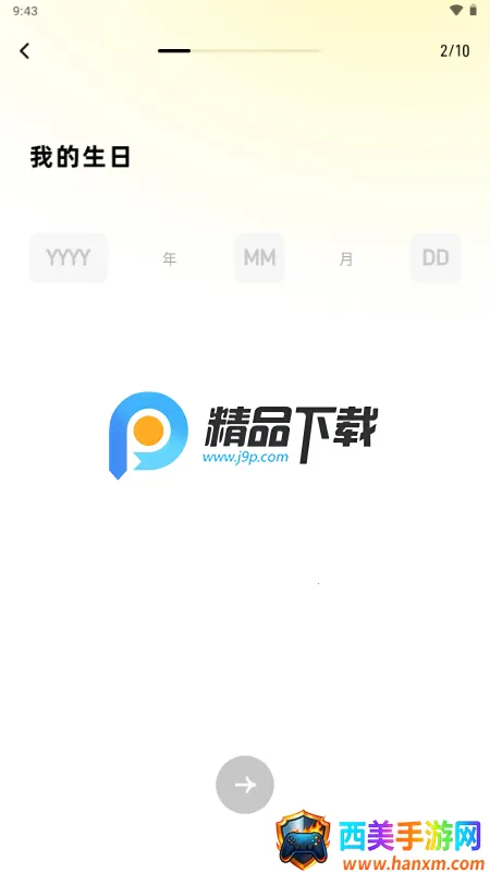 SoMeet交友 SoMeet交友