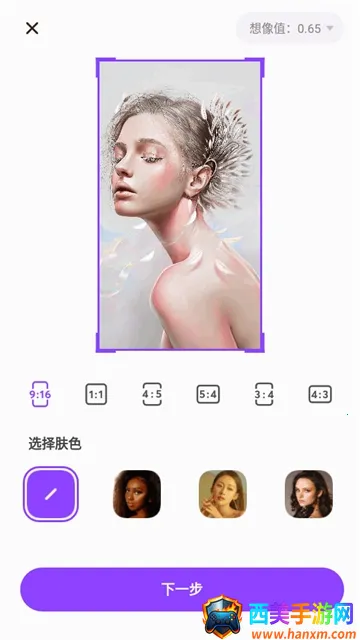 SelfyzAI2026�ٷ����°汾