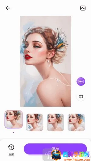 SelfyzAI2026�ٷ����°汾