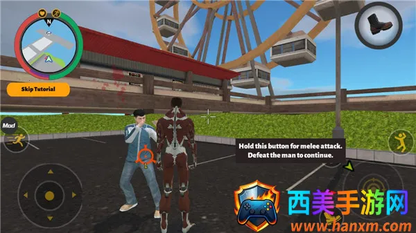 ���������Ӣ��