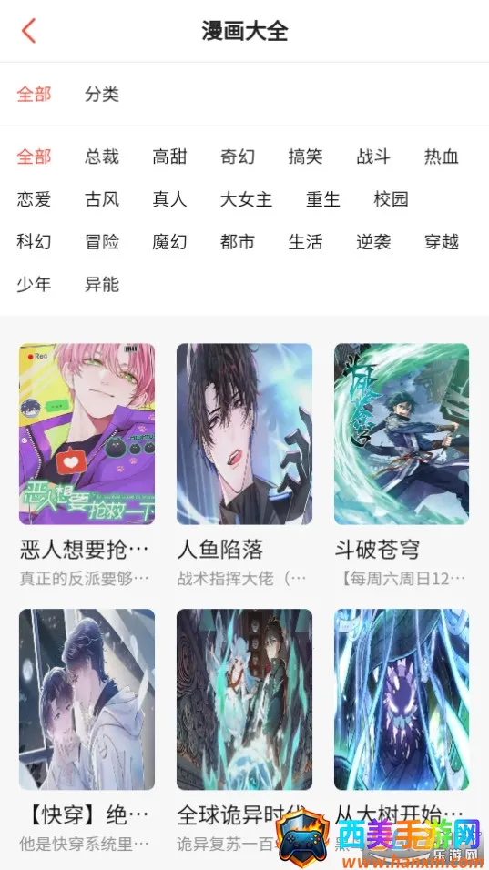 ���ٿ�2026���°汾