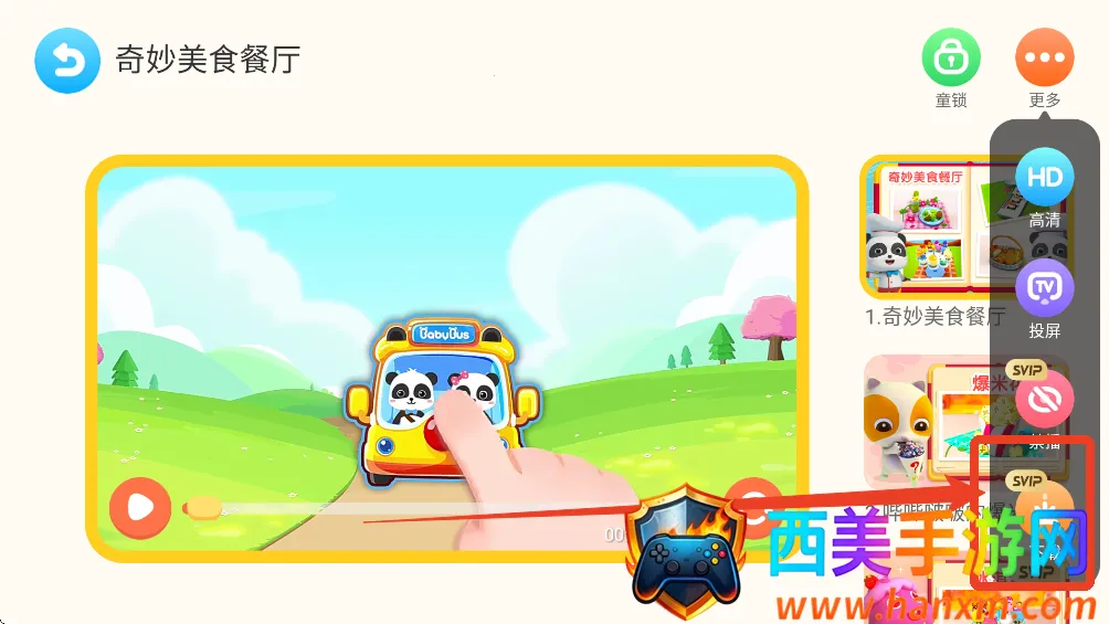 ������ʿ����