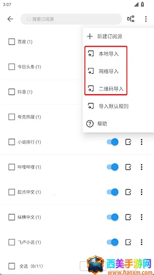 �����Ķ��⸶�Ѱ�2026���ذ�װ