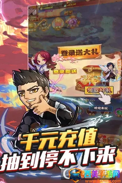 ����֮�ػ���׿���ֻ���