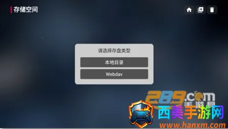 喵影视TV 喵影视TV