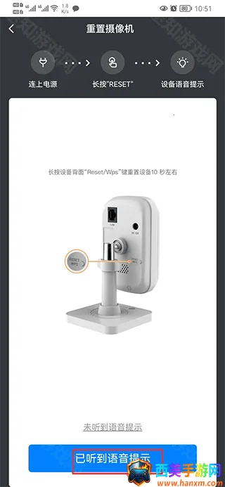 移动看家监控2026最新版本 移动看家监控2026最新版本